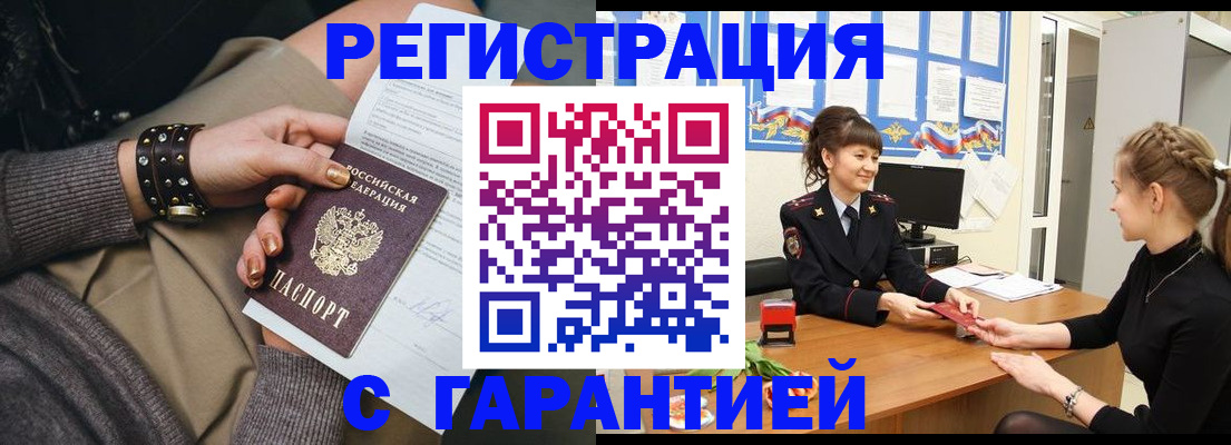 форма 3 в Мегионе